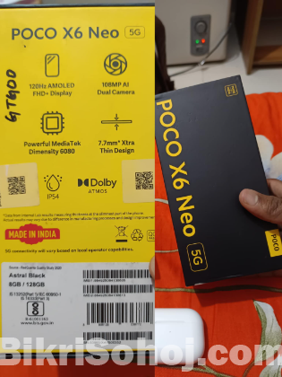 Poco x6 Neo (5G) 2025